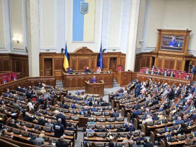 Верховная рада уволила Руслана Кравченко с должности генпрокурора 2 76304410 403.jpg Deutsche Welle