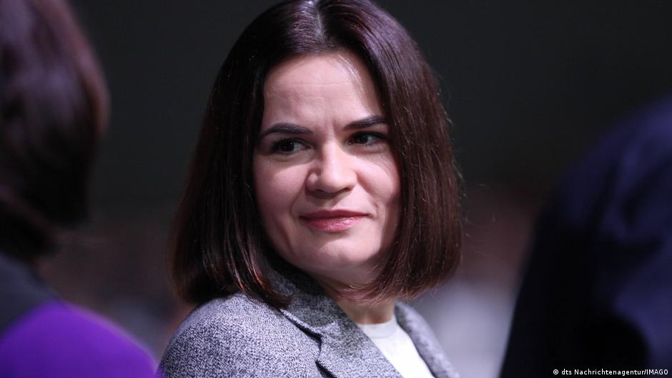 77283341 403.jpg Deutsche Welle