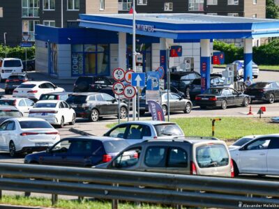 СМИ: Власти РФ продлят запрет на экспорт дизеля еще на месяц 2 77766779 403.jpg Deutsche Welle
