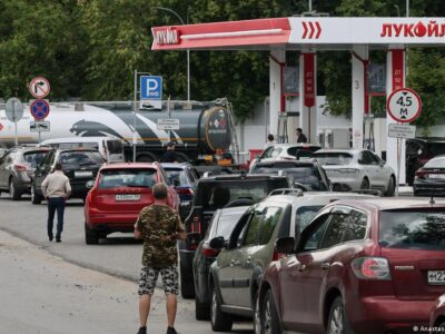 В двух российских регионах вернули ограничения на продажу бензина с 23 сентября 4 78407696 403.jpg Deutsche Welle