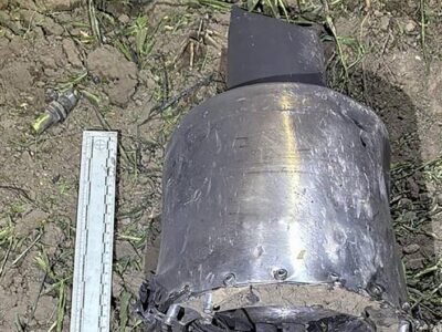 Молдова осудила нарушение дронами ее воздушного пространства 2 78413677 403.jpg Deutsche Welle