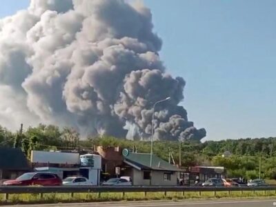Украинские дроны атаковали Самарскую область и НПЗ 2 78515533 403.jpg Deutsche Welle