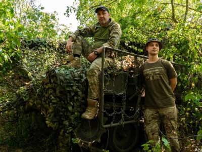 Тайная операция ВСУ: детали Александровского контрнаступления 3 78573469 403.jpg Deutsche Welle