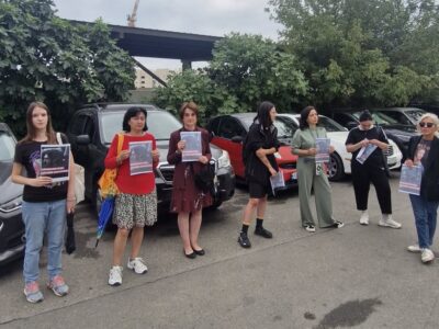 В Тбилиси прошла акция с требованием отпустить россиянина Дениса Куланина в третью страну 2 786801166 10231817519812540 4281266690763195098 n новости