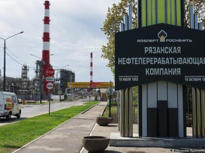 Зеленский: Мы готовы к "энергетическому перемирию", если РФ хочет завершить войну 4 79053029 403.jpg Deutsche Welle