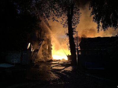 ВС РФ атаковали Николаев, Киевскую и Одесскую области 2 79155947 403 1.jpg 1 Deutsche Welle
