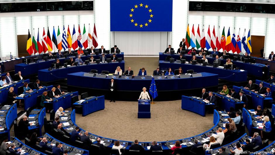 Фон дер Ляйен в Европарламенте: Новая ПВО для Украины и союз с Канадой 1 79290822 403.jpg Deutsche Welle