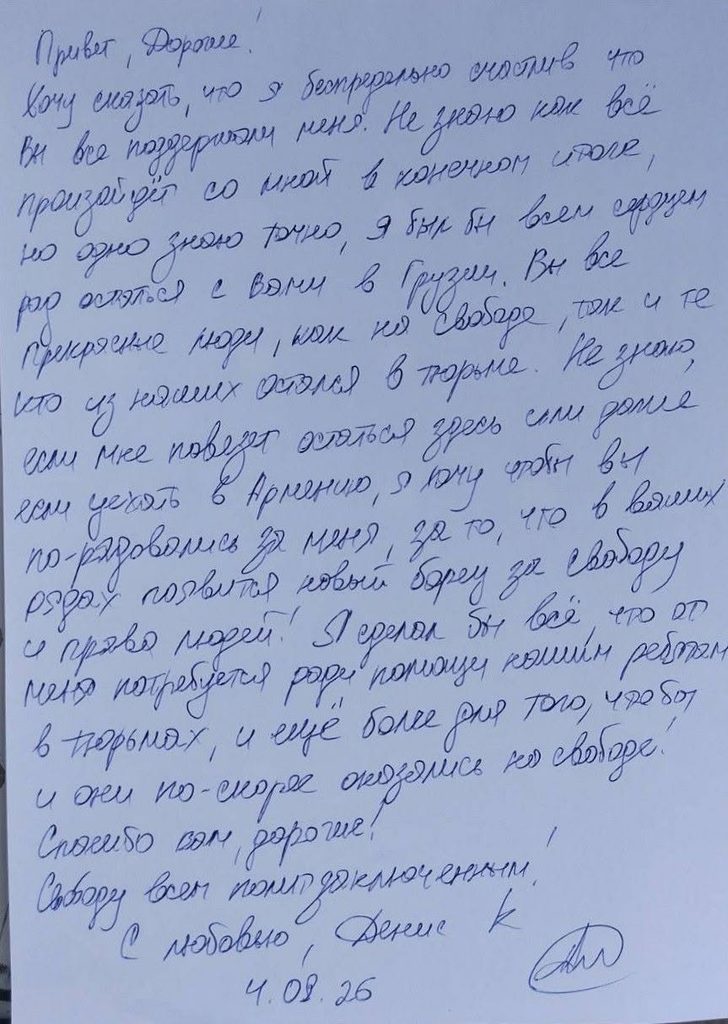 793595748 1497225765762409 1160182237507298966 n новости