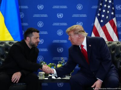 79380832 403.jpg Deutsche Welle