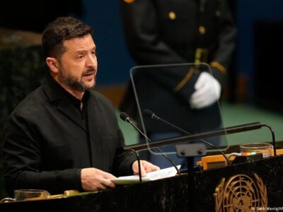 79403749 403.jpg Deutsche Welle