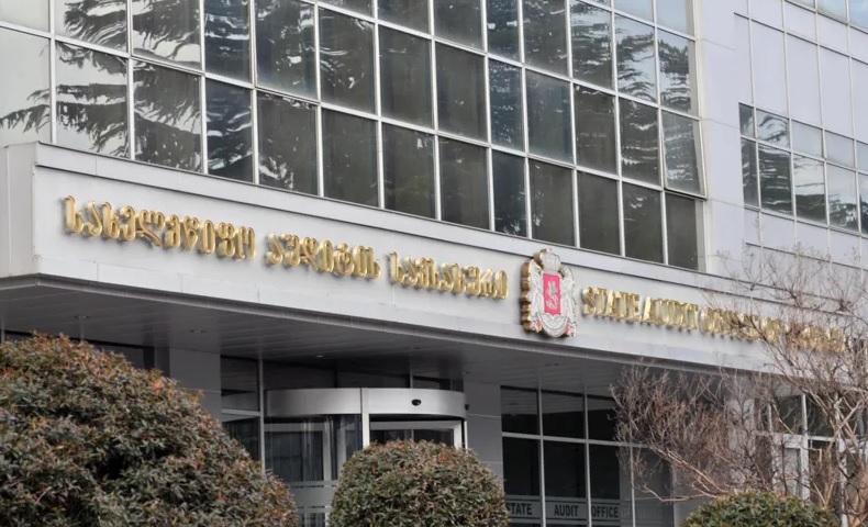 State Audit Office Launches Audit of Tbilisi School of Political Studies 1 auditi 1789986803 News