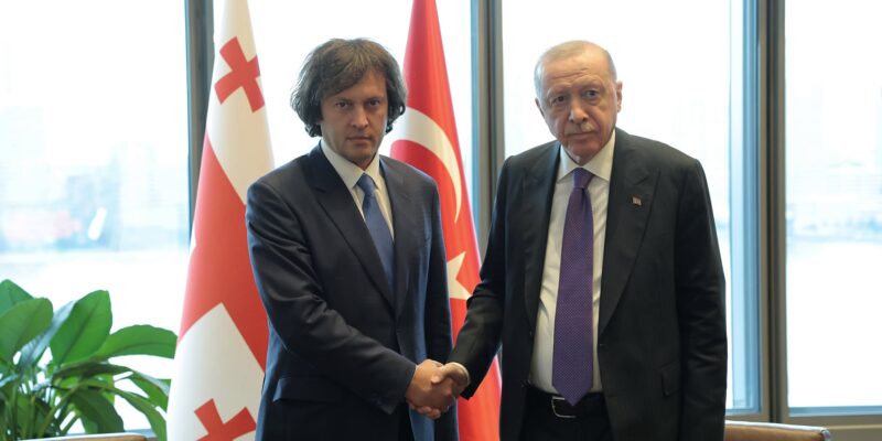 Irakli Kobakhidze Meets with Recep Tayyip Erdoğan in New York 1 b7d6a137 a902 49a8 e2cb 08df13afe2a0 News