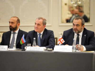 Georgia's Deputy Foreign Minister Attends High-Level US State Department Meeting 2 darsaliaa News