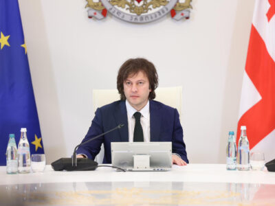 Премьер Грузии: экономика выросла на 7,9%, в том числе благодаря борьбе с коррупцией 5 kobaxidze1 14 42 33 новости