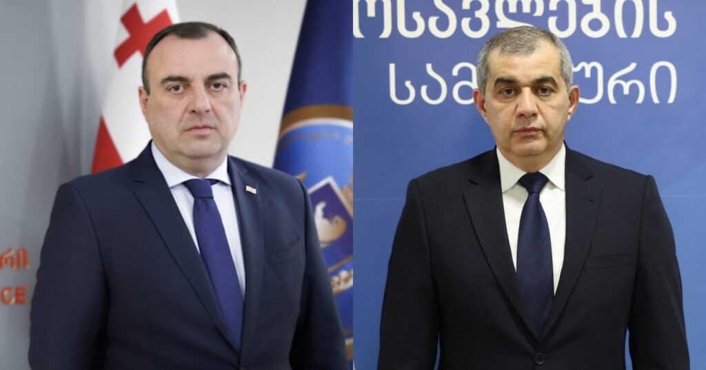 photo collage.png 43.png новости