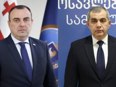 Главы Следственной службы и Службы доходов Минфина Грузии покинули посты 2 photo collage.png 43.png новости