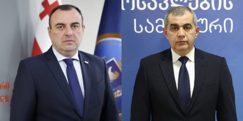 Heads of Investigation Service and Revenue Service of Georgia's Finance Ministry Step Down 1 photo collage.png 43.png News