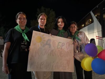 ЕС ввел санкции против руководителя лагерей, занимающихся «идеологической обработкой» украинских детей на Северном Кавказе 2 photo 2025 06 02 13 06 46 1280x853 20260929 124942 новости OC Media