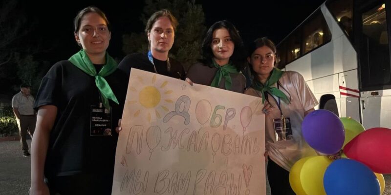 ЕС ввел санкции против руководителя лагерей, занимающихся «идеологической обработкой» украинских детей на Северном Кавказе 1 photo 2025 06 02 13 06 46 1280x853 20260929 124942 новости OC Media