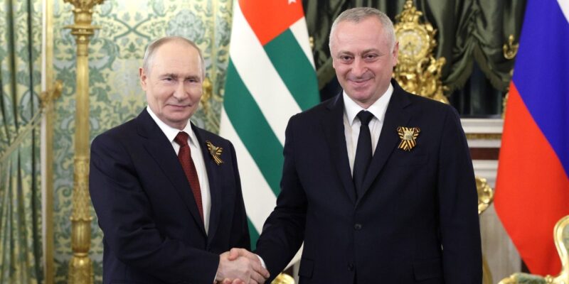 vladimir putin badra gunba News