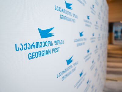 Следственная служба Министерства финансов вошла с проверкой в «Почту Грузии» 2 1ae2caa86cac565e8df6d9ccba02bc27 общество