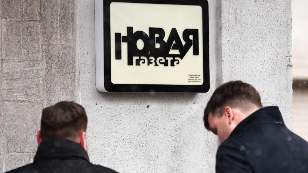 «Новая газета» объявила о закрытии 1 Следственные действия в редакции «Новой газеты» в апреле 2026 года по уголовному делу журналиста издания Олега Ролдугина