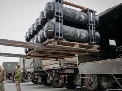 В Минобороны Польши опровергли информацию о приостановке военной помощи Украине в связи с решением Львовского облсовета 2 60752021 403.jpg Deutsche Welle