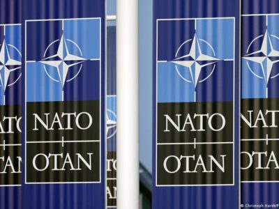 Украина сможет закупать оружие, боеприпасы и снаряжение через натовское агентство NSPA , получив новый канал доступа к оборонной продукции 2 70764942 403.jpg Deutsche Welle