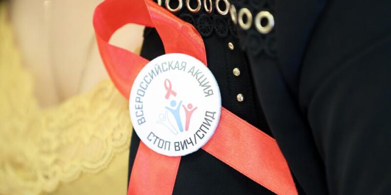 Роспотребнадзор: Генерализованная стадия эпидемии ВИЧ наблюдается в 27 регионах России 1 70903538 403.jpg Deutsche Welle