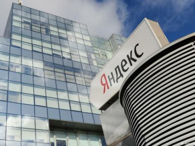 После ударов ВСУ "Яндекс" может полгода ждать новое оборудование 2 71209025 403 1.jpg 1 Deutsche Welle