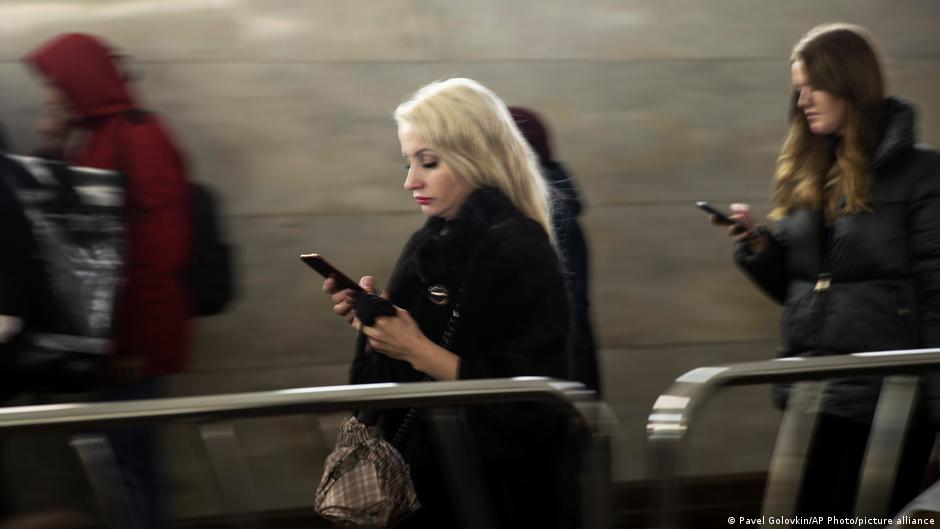 Forbes: Минцифры России обсуждает ограничение объема зарубежного трафика для пользователей 1 79771664 403.jpg Deutsche Welle