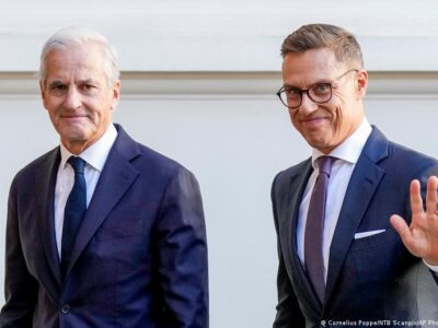 79776947 403.jpg Deutsche Welle