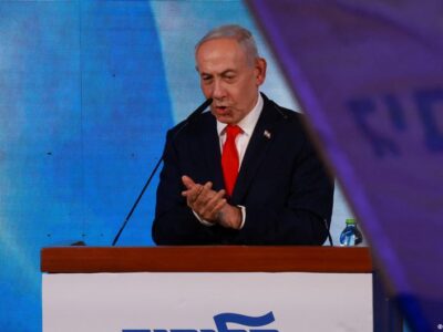 Блок Нетаньяху лидирует после подсчета 50% голосов 2 79782245 403 1.jpg 1 Deutsche Welle