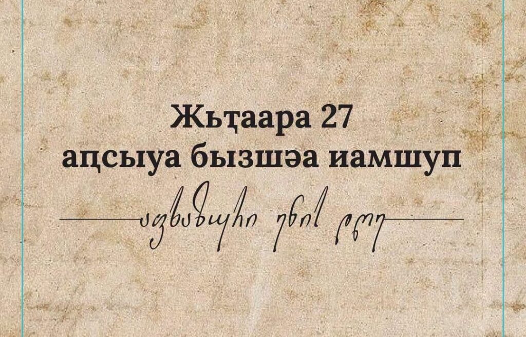 867547181 1662177248589983 750734474528030488 n News
