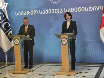 bochorishvili новости