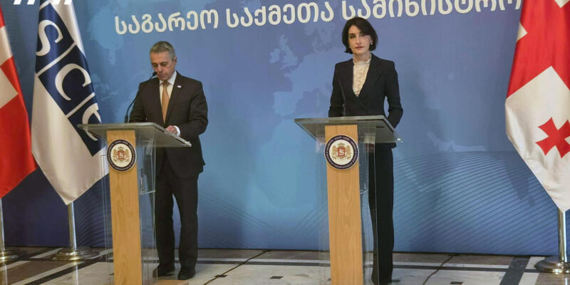 bochorishvili новости