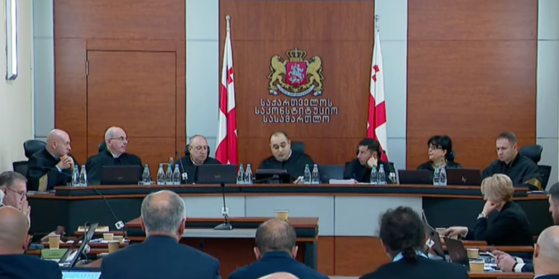 Georgia’s Constitutional Court Rejects Opposition Motion to Summon Bidzina Ivanishvili as Witness 1 court 1 News