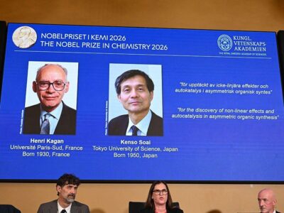 Нобелевские лауреаты по химии 2026 года