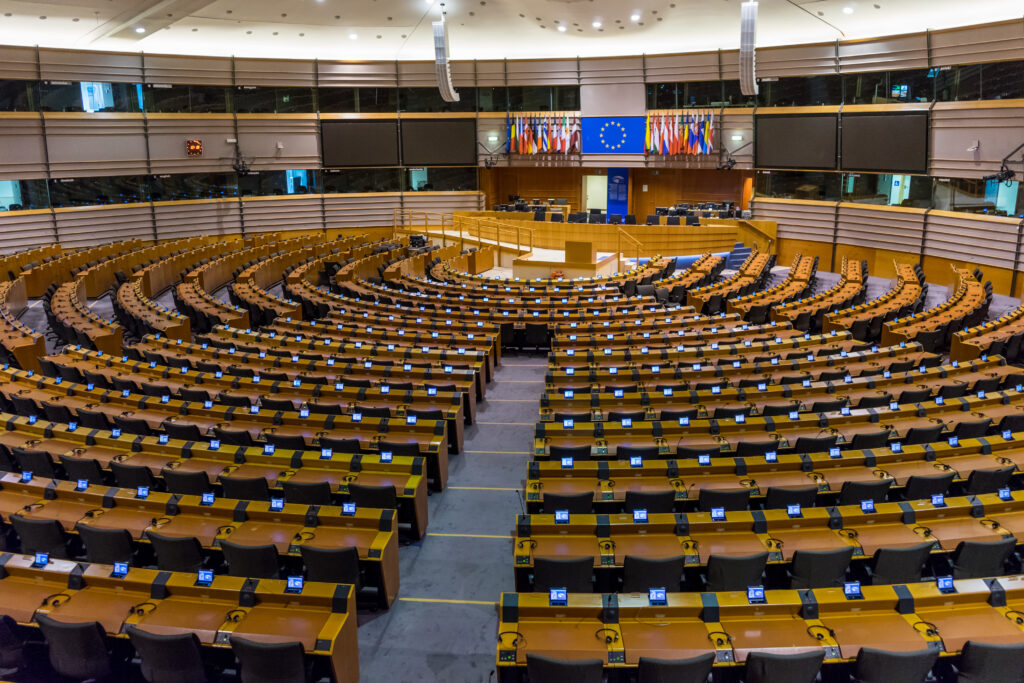 Резолюция Европарламента решительно осуждает запрет в Грузии оппозиционных партий 1 european parliament conference room brussels 2026 09 22 03 13 43 utc новости