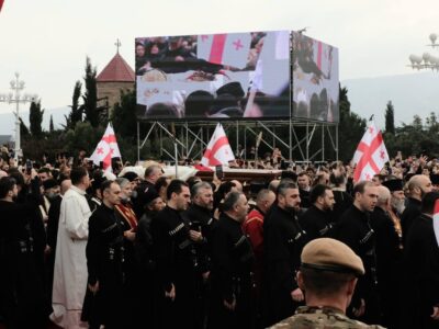 ilia ii funeral Грузия-Украина