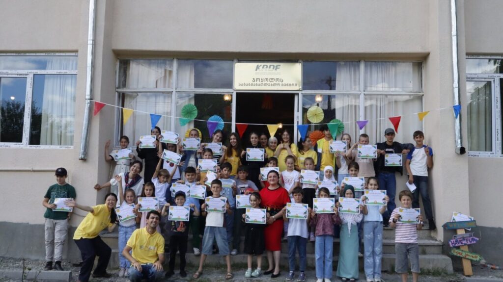 Educational Center Closes in Pankisi, Organization Vacates Premises 1 image 2026 10 06 08 00 44 2 News