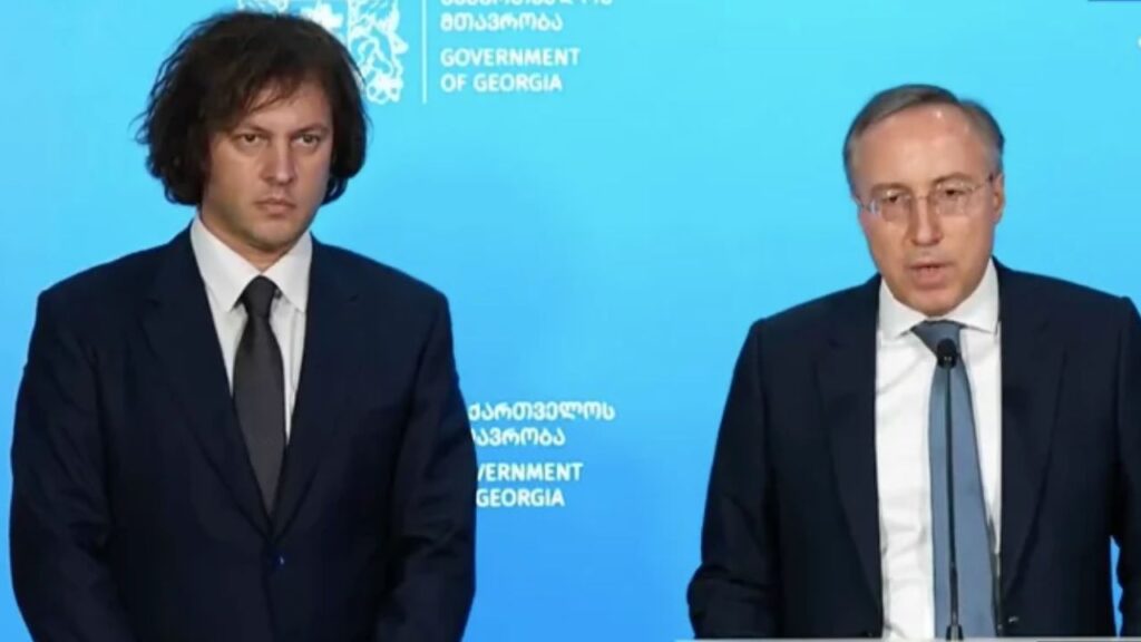 Georgia Appoints New Special Representative for Relations with Russia 1 image 2026 10 21 10 45 42 2 News