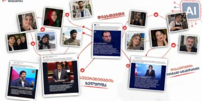 Myth Detector выявил 445 фейковых аккаунтов на FB-страничках провластных «Имеди» и «Рустави 2» 7 image 2026 10 27 12 30 48 1 новости