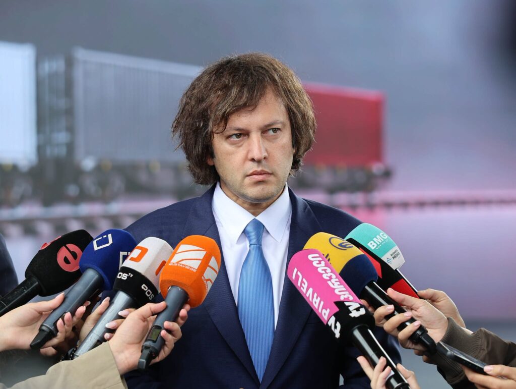 irakli kobakhidze s 5 новости