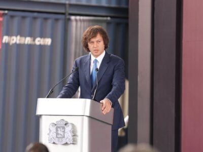 Kobakhidze Explains Why Parties Must Be Banned: The Country Needs a Healthy Opposition 3 irakli kobakhidze s 6 News