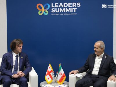 irakli kobakhidze masoud pezeshkian s новости
