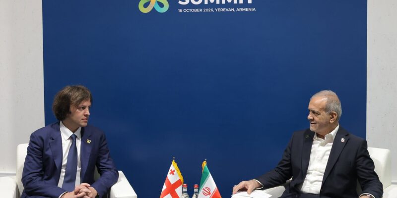 irakli kobakhidze masoud pezeshkian s новости
