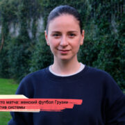 konji youtube.00 23 22 14.still191 Fact or Fake featured, Грузия, женский футбол, МВД Грузии, Мехмет Уяр, Тбилисский городской суд