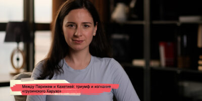 Между Парижем и Кахетией: триумф и изгнание «грузинского Карузо» 2 konji youtube.00 23 22 19.still191 политика featured, Гранд-Опера, грузинский певец, Грузия, Михаил Нанобашвили, Мишель Дариали, оперный певец, тбилиси