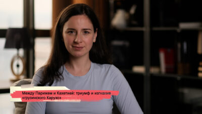 konji youtube.00 23 22 19.still191 SOVA-блог featured, Гранд-Опера, грузинский певец, Грузия, Михаил Нанобашвили, Мишель Дариали, оперный певец, тбилиси